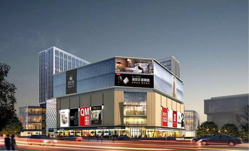 武陵國際家居建材廣場 建材之萃，華章初啟