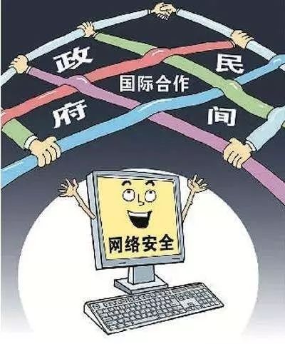 掌握守護網(wǎng)絡(luò)安全的密鑰——國家網(wǎng)絡(luò)安全宣傳周透視與互聯(lián)網(wǎng)安全服務(wù)